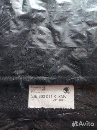 Коврики новые текстильные Skoda Rapid VW Polo