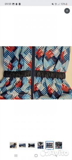 Зимний комбинезон для таксы крупной