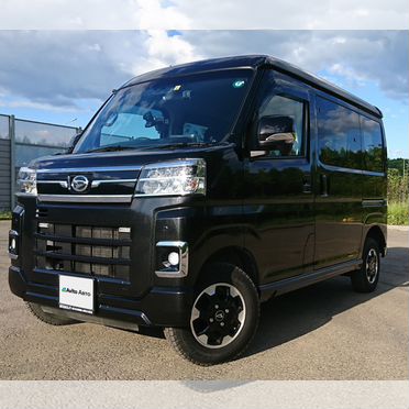 Daihatsu Atrai 0.7 CVT, 2023, 24 500 км