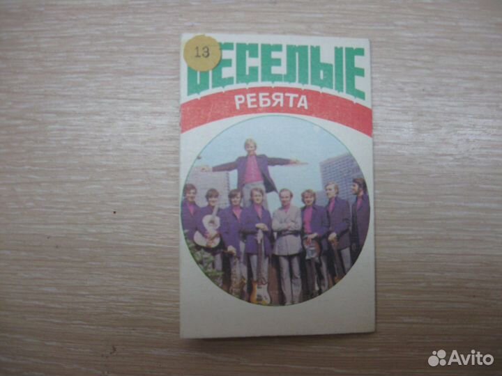 Вкладыш для коробки аудиокассеты 