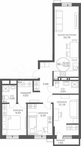 3-к. квартира, 70,6 м², 13/20 эт.