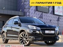 Peugeot 4008 2.0 CVT, 2012, 107 900 км, с пробегом, цена 1 497 000 руб.