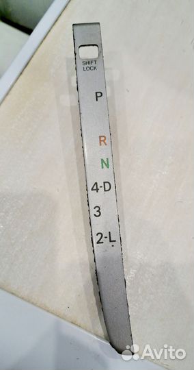 Планка АКПП Camry v40 35921-33150