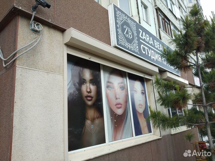 Баннера вывески полиграфия