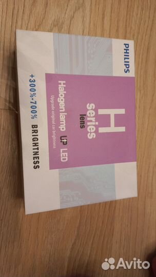 Противотуманные светодиодные лампочки