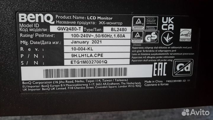 Монитор для компьютера BenQ24 дюйма