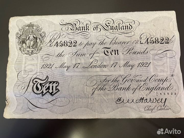 10 фунтов 1921 года Банк Англии Банкнота