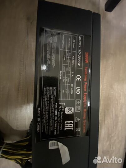 Блок питания 2000w
