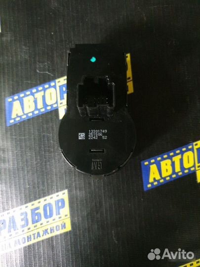 Блок включения фар Chevrolet Cruze