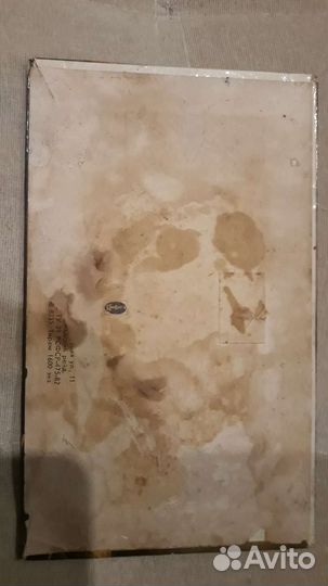 Картина СССР