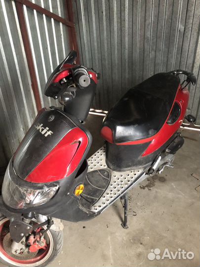 Stels Skif 50