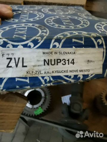 Подшипник ролик. первич.вала Икарус NUP-314