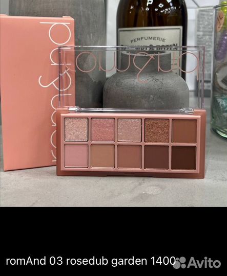 Корейская косметика оптом