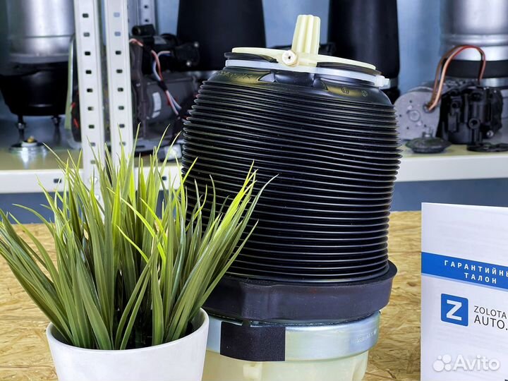 Пневматический баллон для Ауди Audi A6