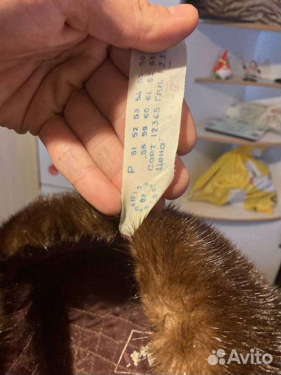 Мужская шапка