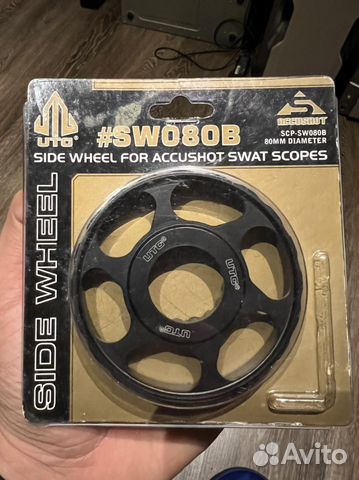 Кольцо отстройки параллакса UTG Accushot leapers