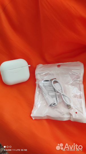 Беспроводные наушники