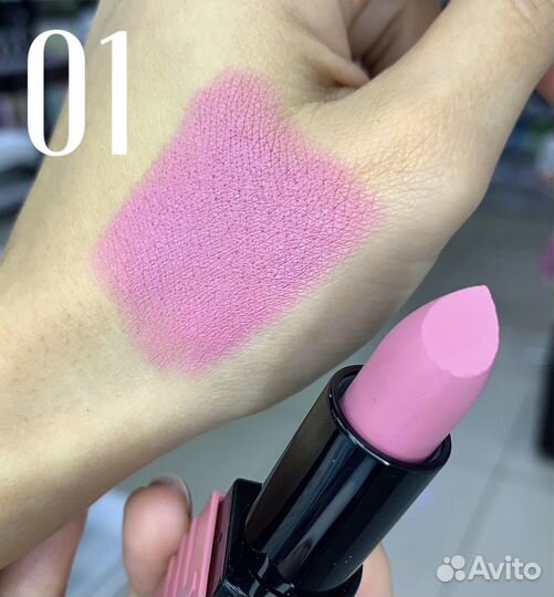 Помада матовая Karite оттенок 01