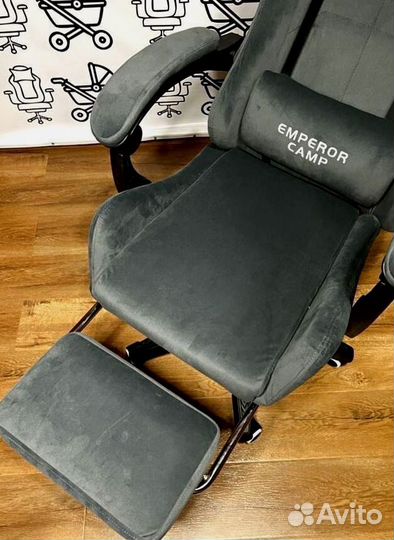 Велюровое игровое кресло