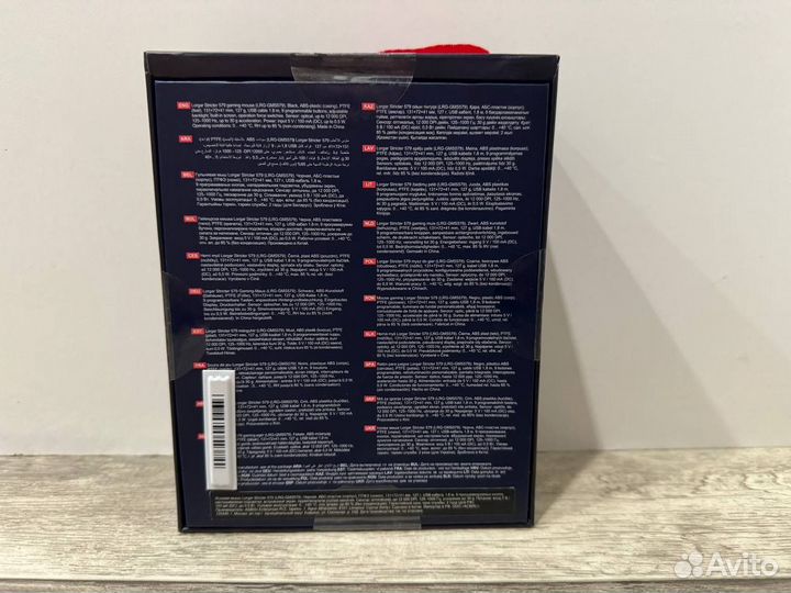 Игровая мышь lorgar stricter 579