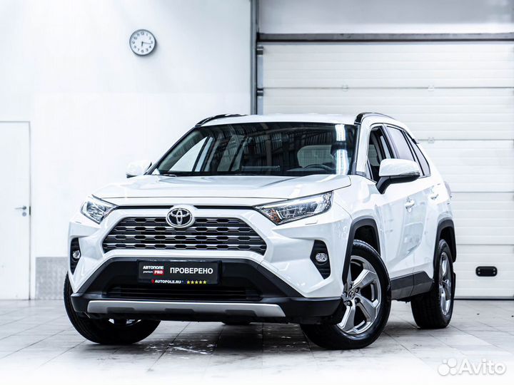 Toyota RAV4 2.0 CVT, 2020, 25 000 км