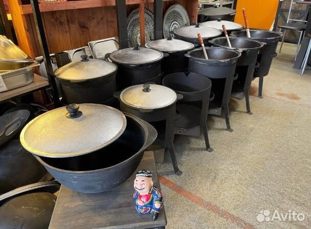 Казан Чугунный