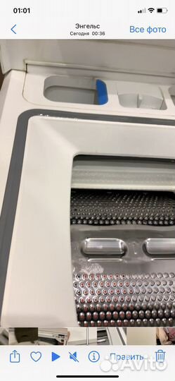 Машинка стир. Bosh В отлич. сост