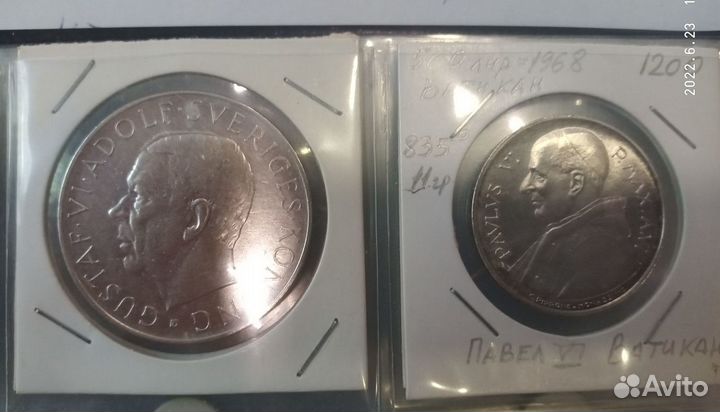 Серебряные монеты Европы, Англии