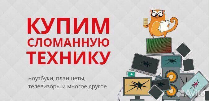 Дисплей SAMSUNG S10 Plus ориг100 Ремонт телефонов