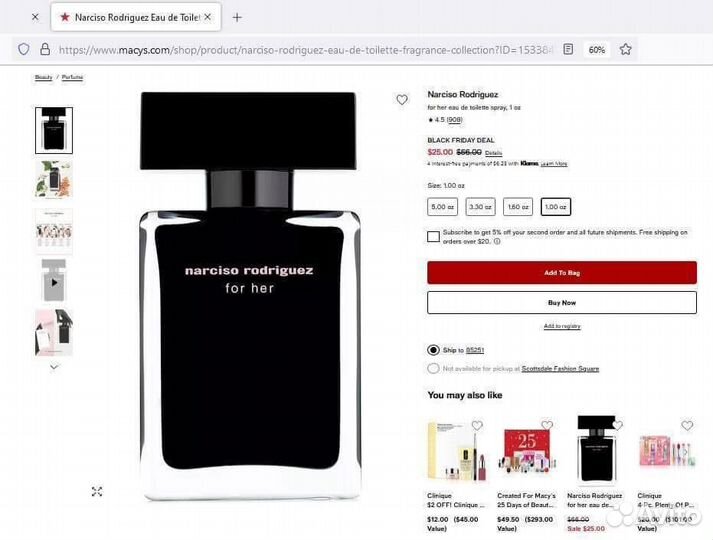 Парфюмерия Narciso Rodriguez объёмом 30 мл
