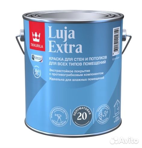 Краска для стен и потолков, Tikkurila Luja Extra