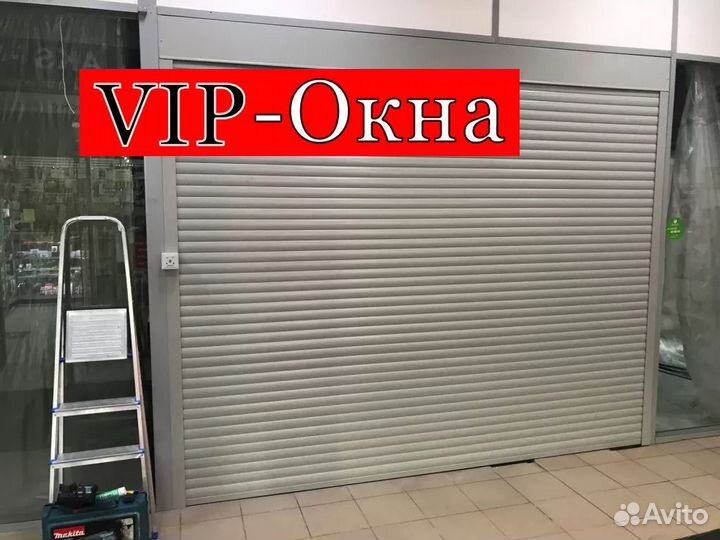 Рольставни