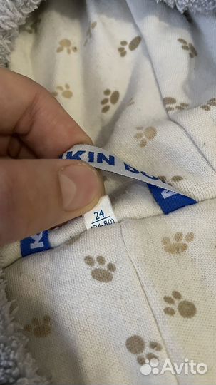 Комбинезон мишка 74 80