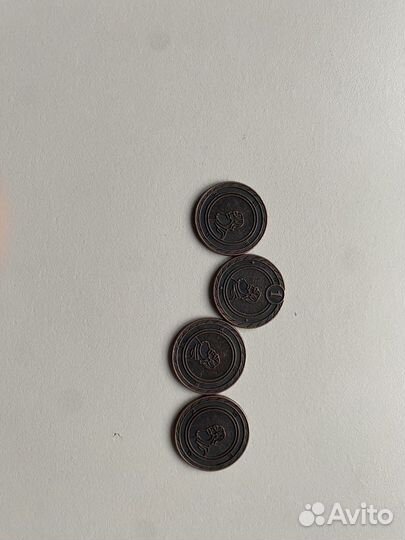 Монеты из пятерочки торо