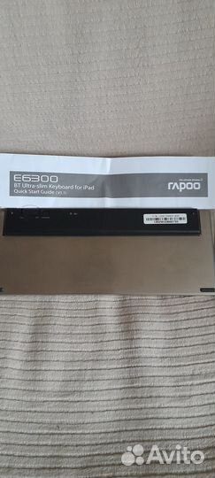 Клавиатура беспроводная rapoo E 6300 bluetoth
