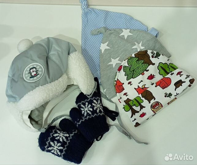 Шапки 44 46 р Цена за всё