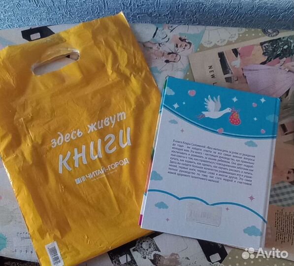 Книги новая