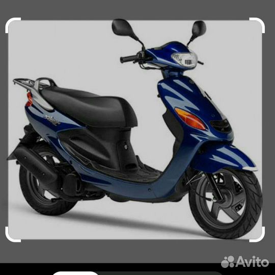 Yamaha Grand axis запчасти