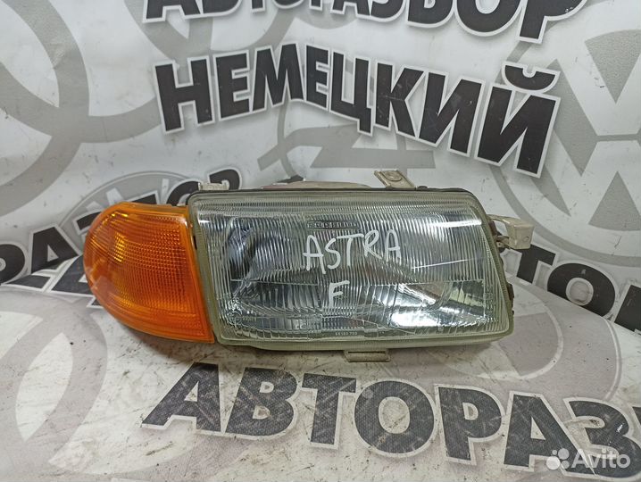 Фара Opel Astra F