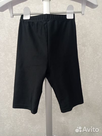 Женские вещи пакетом