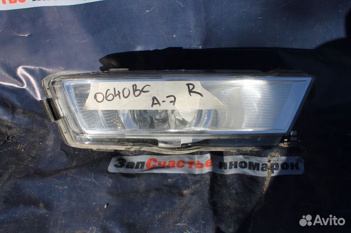 Skoda Octavia A7 птф правая