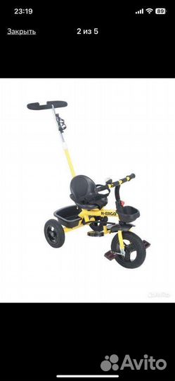 Трехколесный велосипед N.Ergo 6187