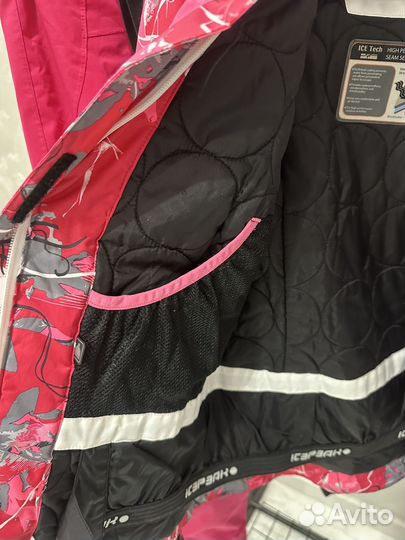 Костюм горнолыжный icepeak