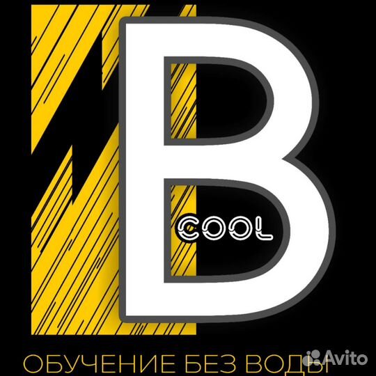 Обучение смм, визуал, сторис, рилс, таргет, сайты