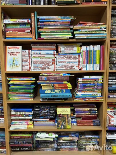 Книги фентази