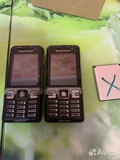 Sony Ericsson C702