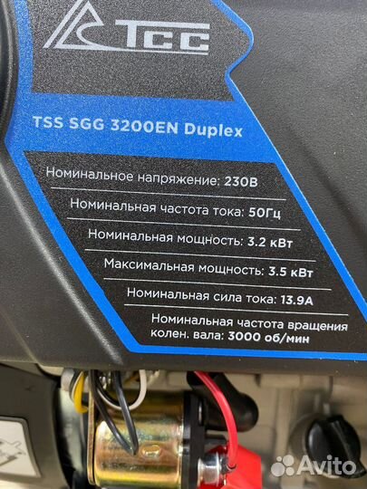 Бензиновый генератор TSS SGG 3200EN Duplex