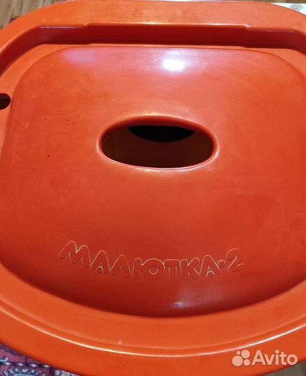 Стиральная машина бу