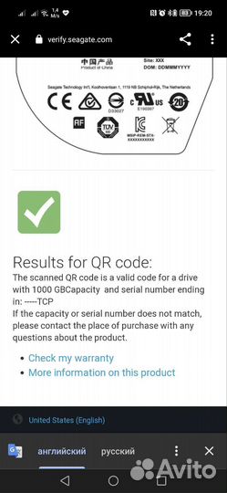Жесткий диск hdd seagate 6Tb