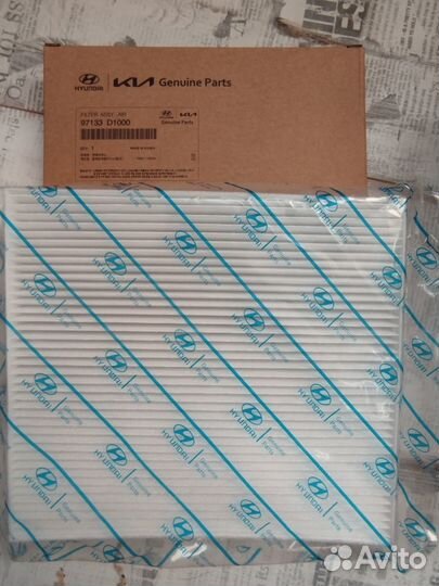 Фильтр салонный Huyndai Solaris ll / Kia Rio